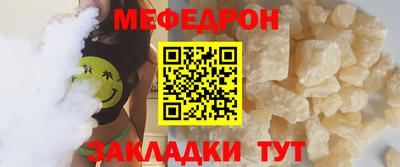 spice Кинель