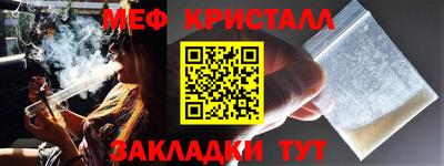 не бодяженный Бузулук