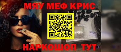 каннабис Коммунар