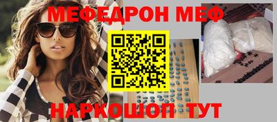spice Кинель