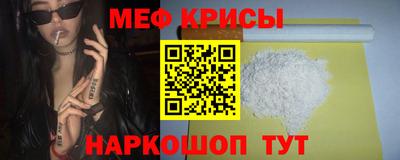 бошки Конаково
