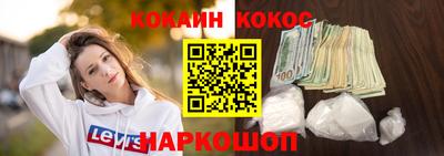 не бодяженный Бугуруслан