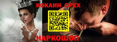 каннабис Коммунар