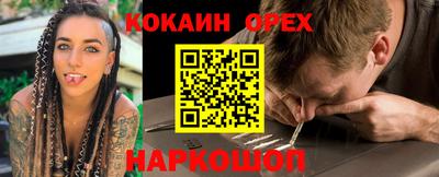 марихуана Кимры