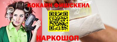 не бодяженный Бузулук