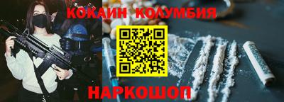 бошки Конаково
