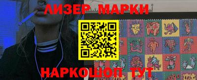 не бодяженный Бузулук