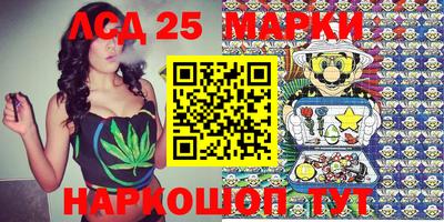 марихуана Кимры