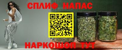 меф VHQ Комсомольск-на-Амуре