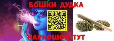 не бодяженный Бугуруслан