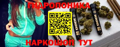 каннабис Коммунар