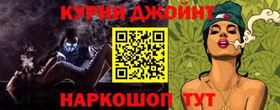 spice Кинель