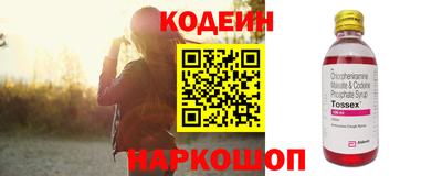 каннабис Коммунар