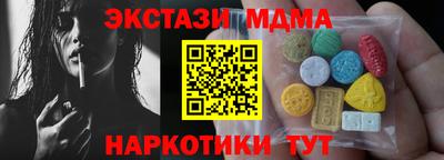 каннабис Коммунар
