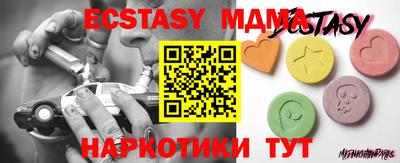 кокс Кингисепп