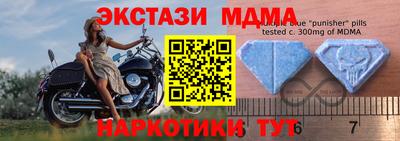 кокс Кингисепп