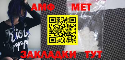 кокс Кингисепп