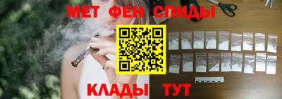каннабис Коммунар