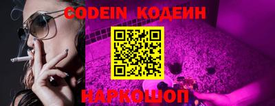 меф VHQ Комсомольск-на-Амуре