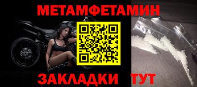 бошки Конаково