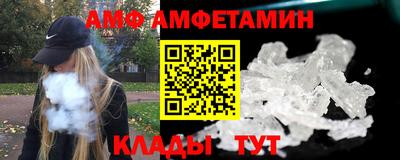 бошки Конаково