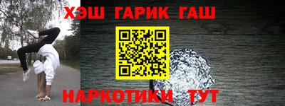 бошки Конаково