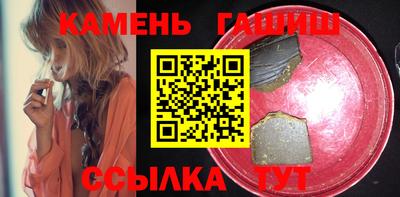 бошки Конаково