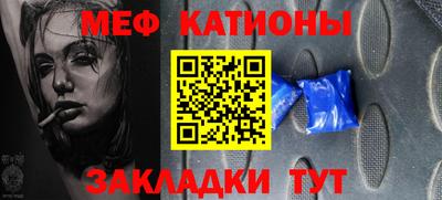 не бодяженный Бузулук