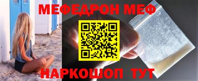 не бодяженный Бузулук