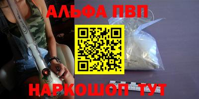 кокс Кингисепп