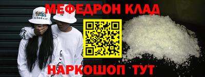 каннабис Коммунар