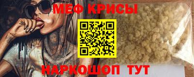 марихуана Кимры