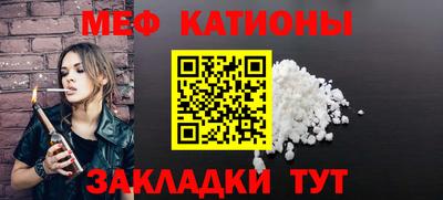 бошки Конаково