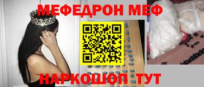 не бодяженный Бугуруслан